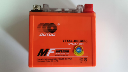 Acumulator 5AH 12V GEL