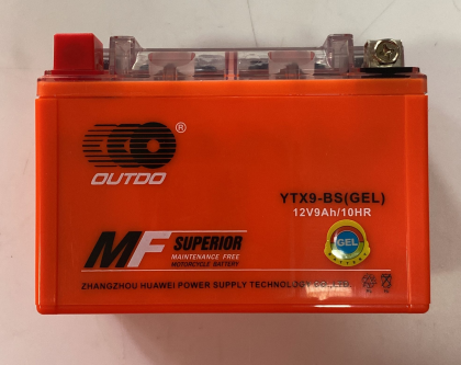 Acumulator YTX9-BS GEL